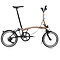 Brompton P Line