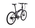 Skladací bicykel Tern Eclipse D16