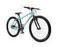 Detský bicykel Rascal 26, Aquamarine