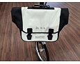 Taška Brompton O Bag